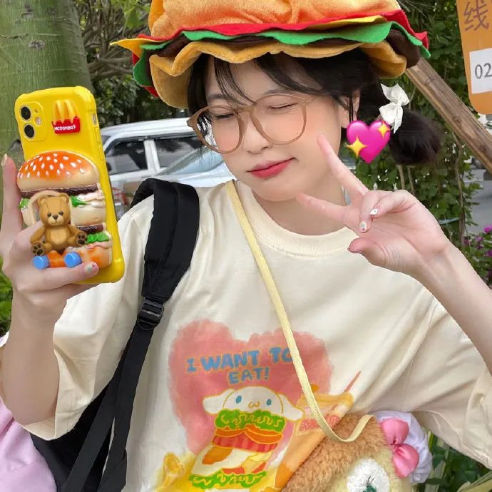 我为钱狂